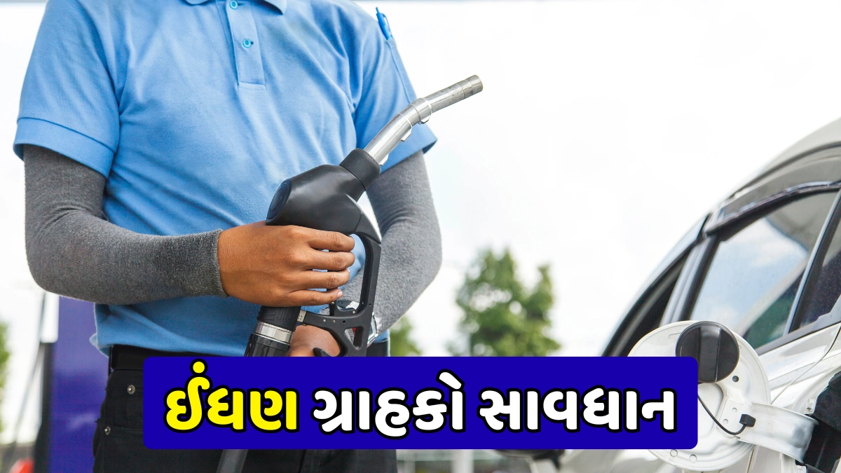 OPEC Oil Production News